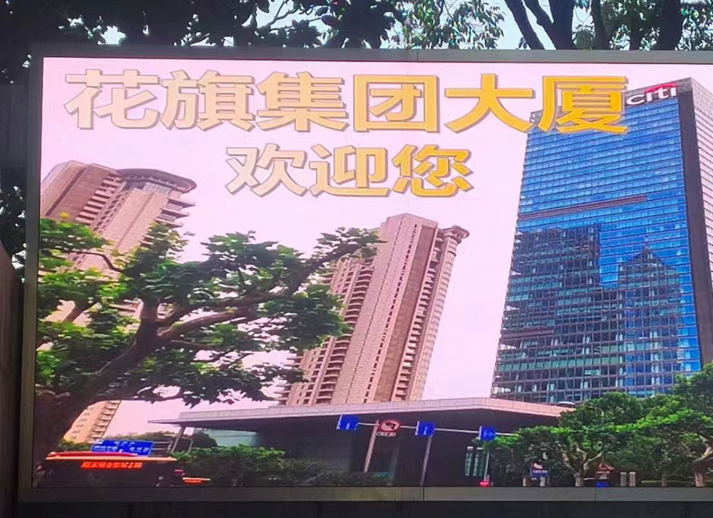 成功收購美國花旗銀行三臺開利直燃機組，兩臺約克離心機組