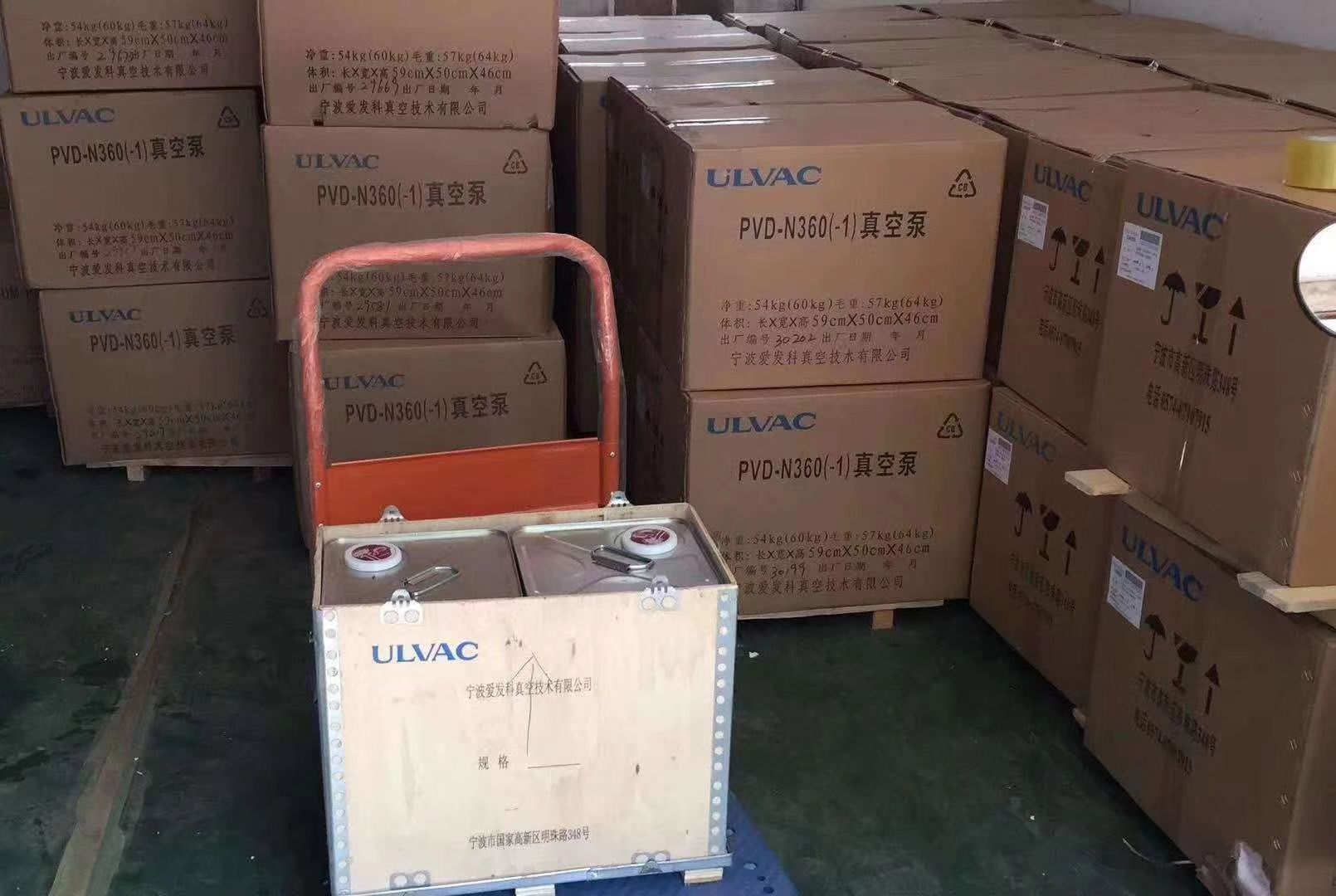 溴化鋰溶液及設(shè)備配件
