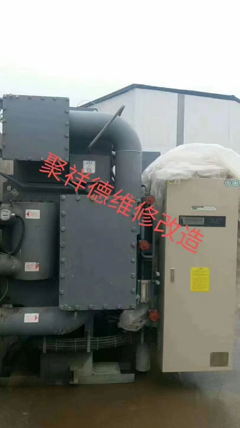 溴化鋰溶液及設備配件