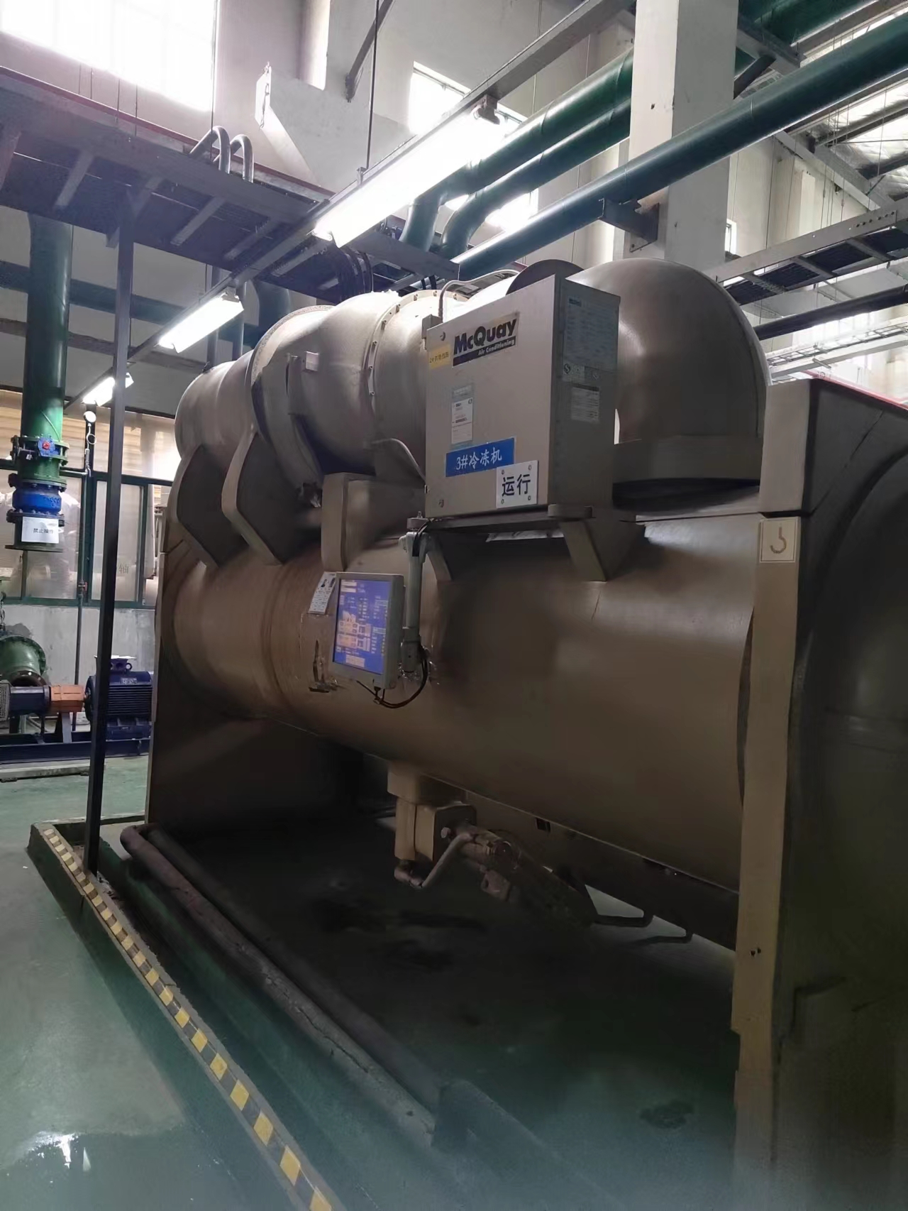 水冷螺桿機